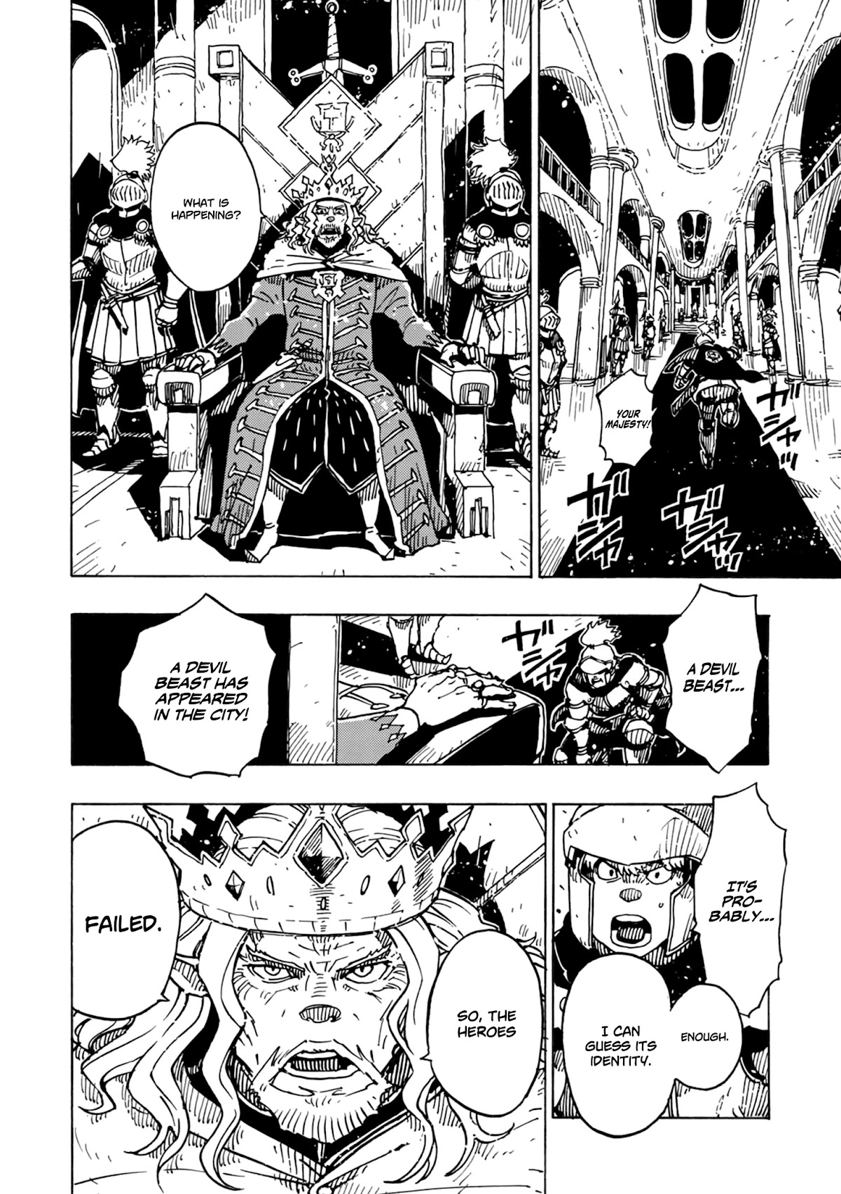 Clevatess - Maju no O to Akago to Kabane no Yusha Chap 1 - Next Chap 2