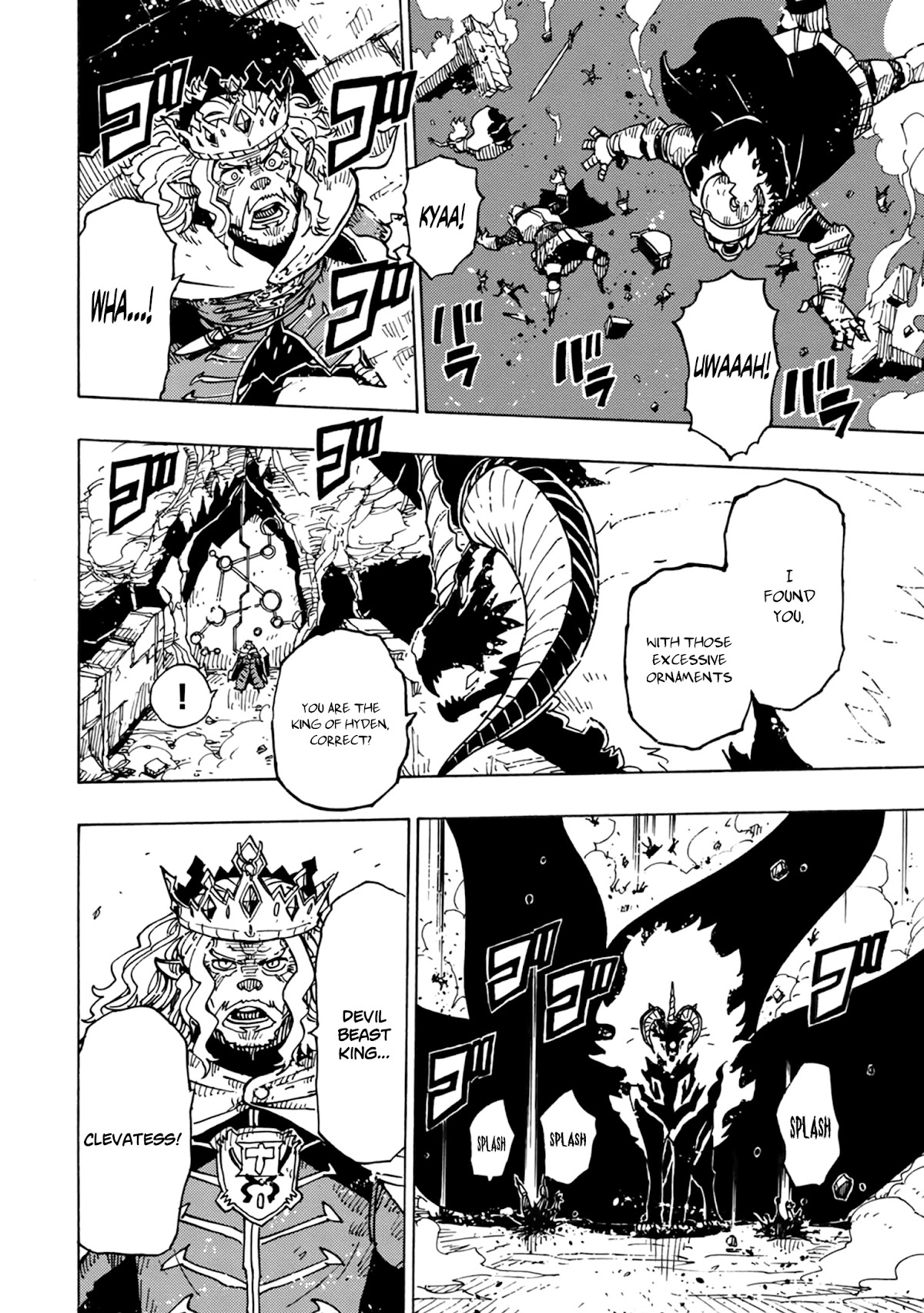 Clevatess - Maju no O to Akago to Kabane no Yusha Chap 1 - Next Chap 2