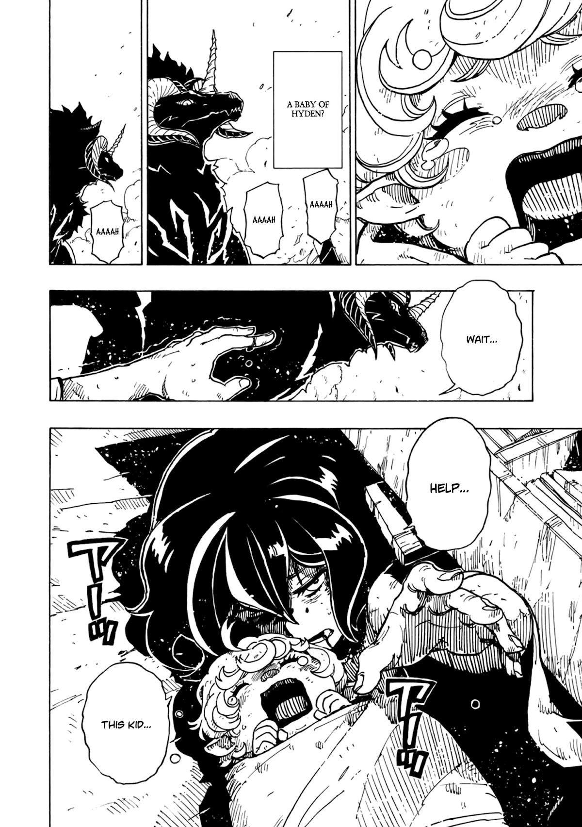 Clevatess - Maju no O to Akago to Kabane no Yusha Chap 1 - Next Chap 2