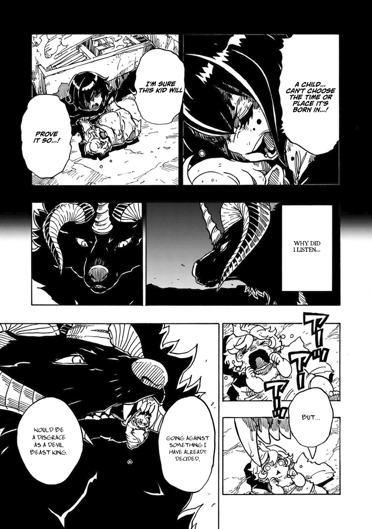 Clevatess - Maju no O to Akago to Kabane no Yusha Chap 2 - Next Chap 3