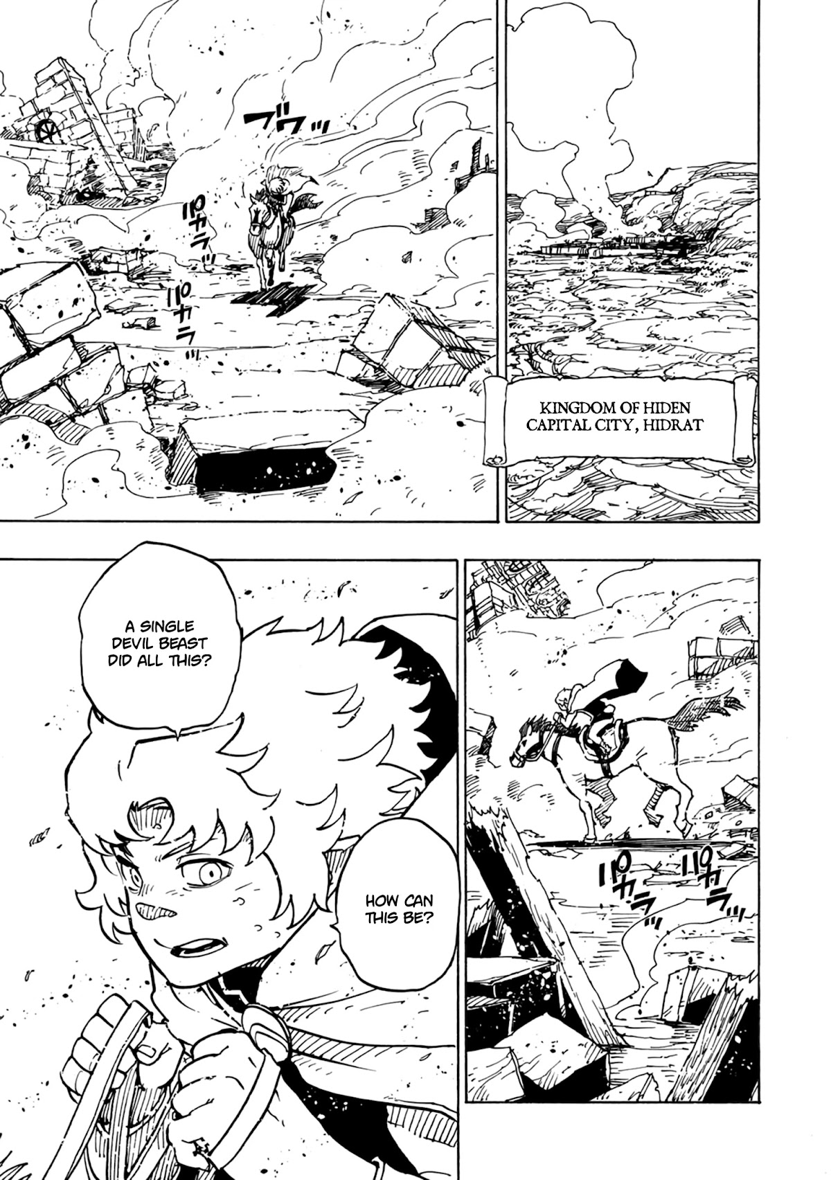 Clevatess - Maju no O to Akago to Kabane no Yusha Chap 3 - Next Chap 4