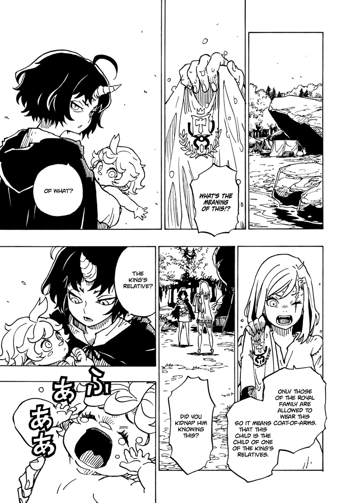 Clevatess - Maju no O to Akago to Kabane no Yusha Chap 3 - Next Chap 4