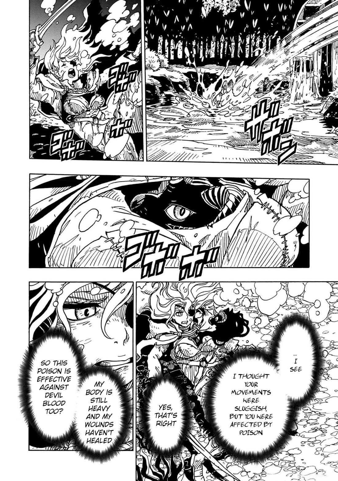 Clevatess - Maju no O to Akago to Kabane no Yusha Chap 17 - Next Chap 18
