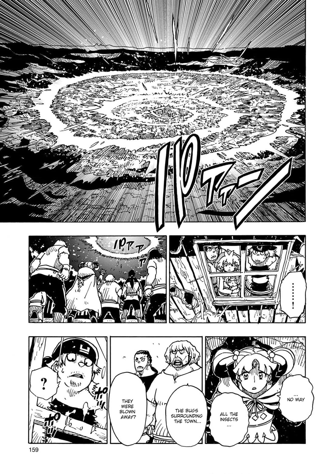 Clevatess - Maju no O to Akago to Kabane no Yusha Chap 17 - Next Chap 18