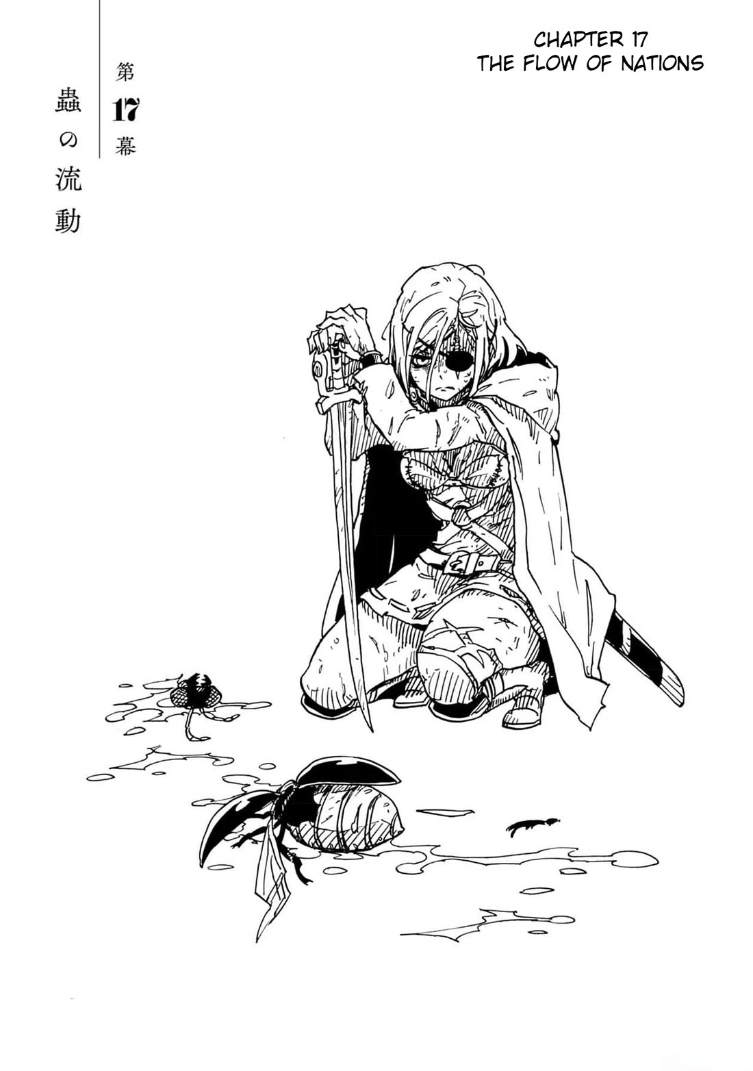Clevatess - Maju no O to Akago to Kabane no Yusha Chap 17 - Next Chap 18