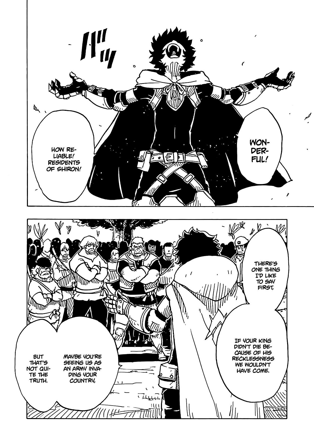 Clevatess - Maju no O to Akago to Kabane no Yusha Chap 14 - Next Chap 15