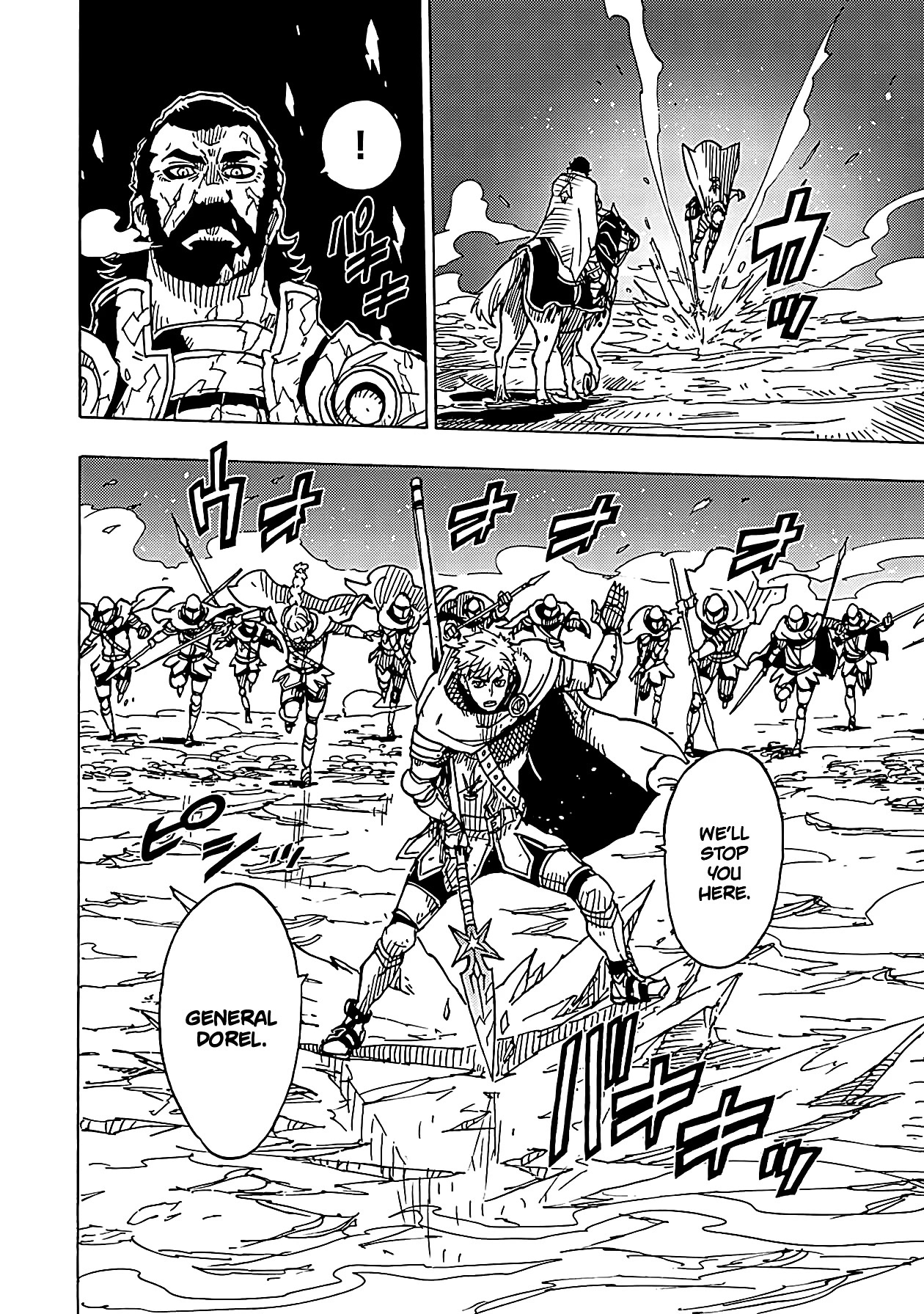 Clevatess - Maju no O to Akago to Kabane no Yusha Chap 14 - Next Chap 15