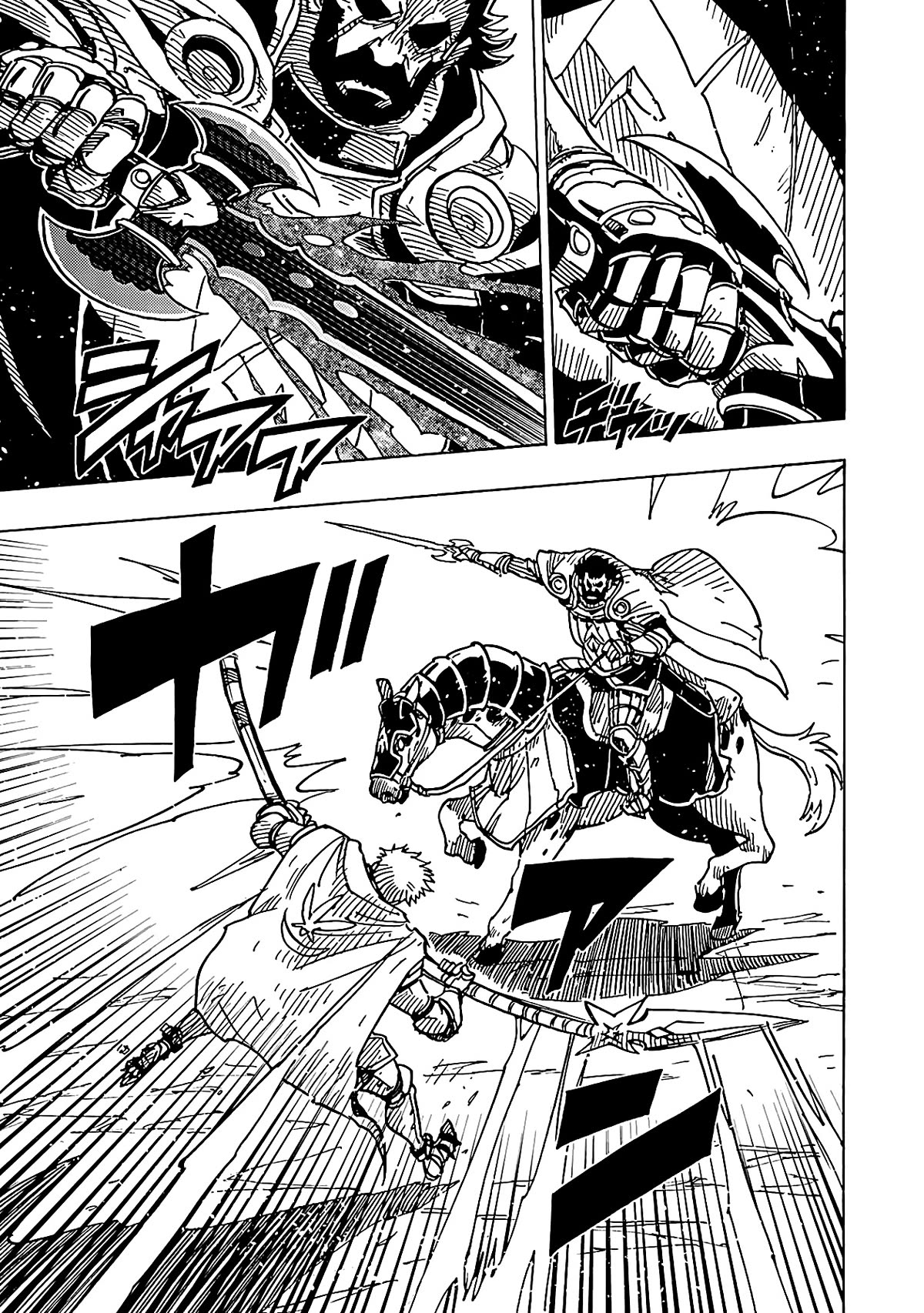 Clevatess - Maju no O to Akago to Kabane no Yusha Chap 15 - Next Chap 16