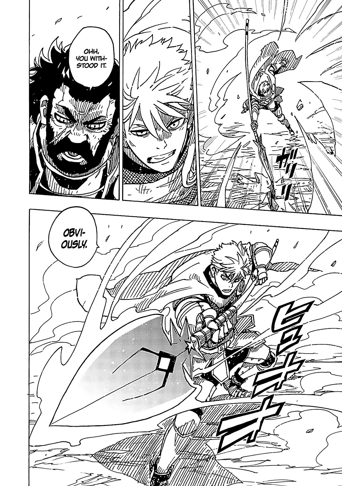 Clevatess - Maju no O to Akago to Kabane no Yusha Chap 15 - Next Chap 16