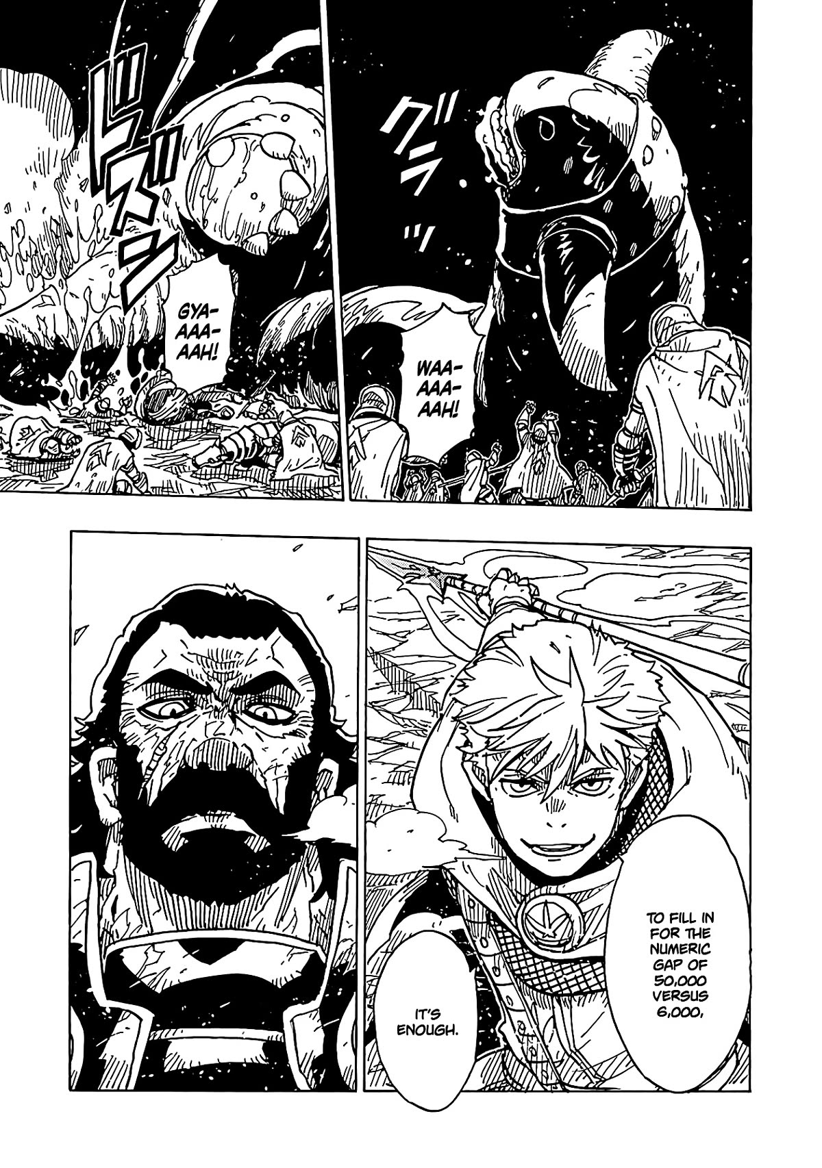 Clevatess - Maju no O to Akago to Kabane no Yusha Chap 15 - Next Chap 16