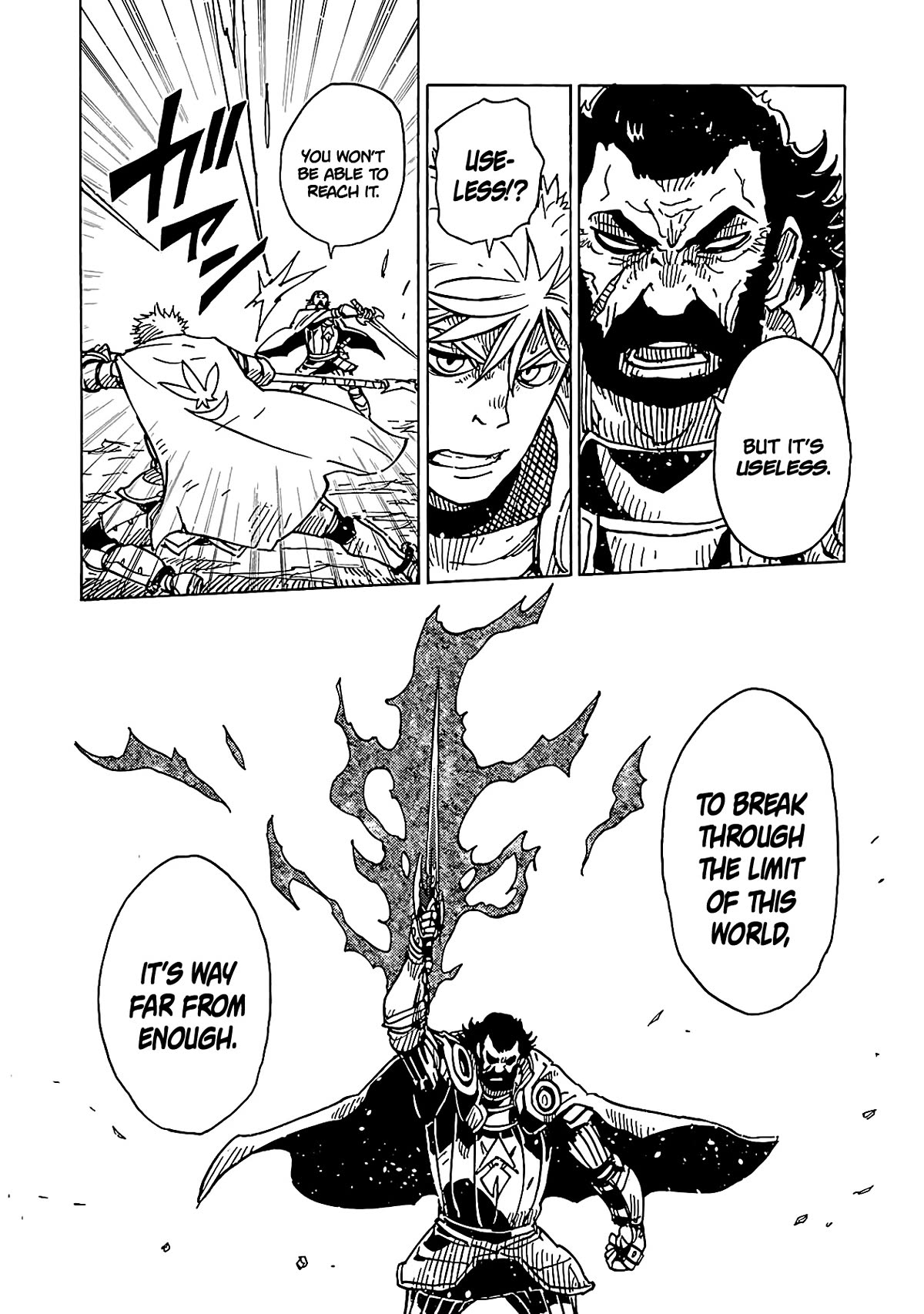 Clevatess - Maju no O to Akago to Kabane no Yusha Chap 15 - Next Chap 16