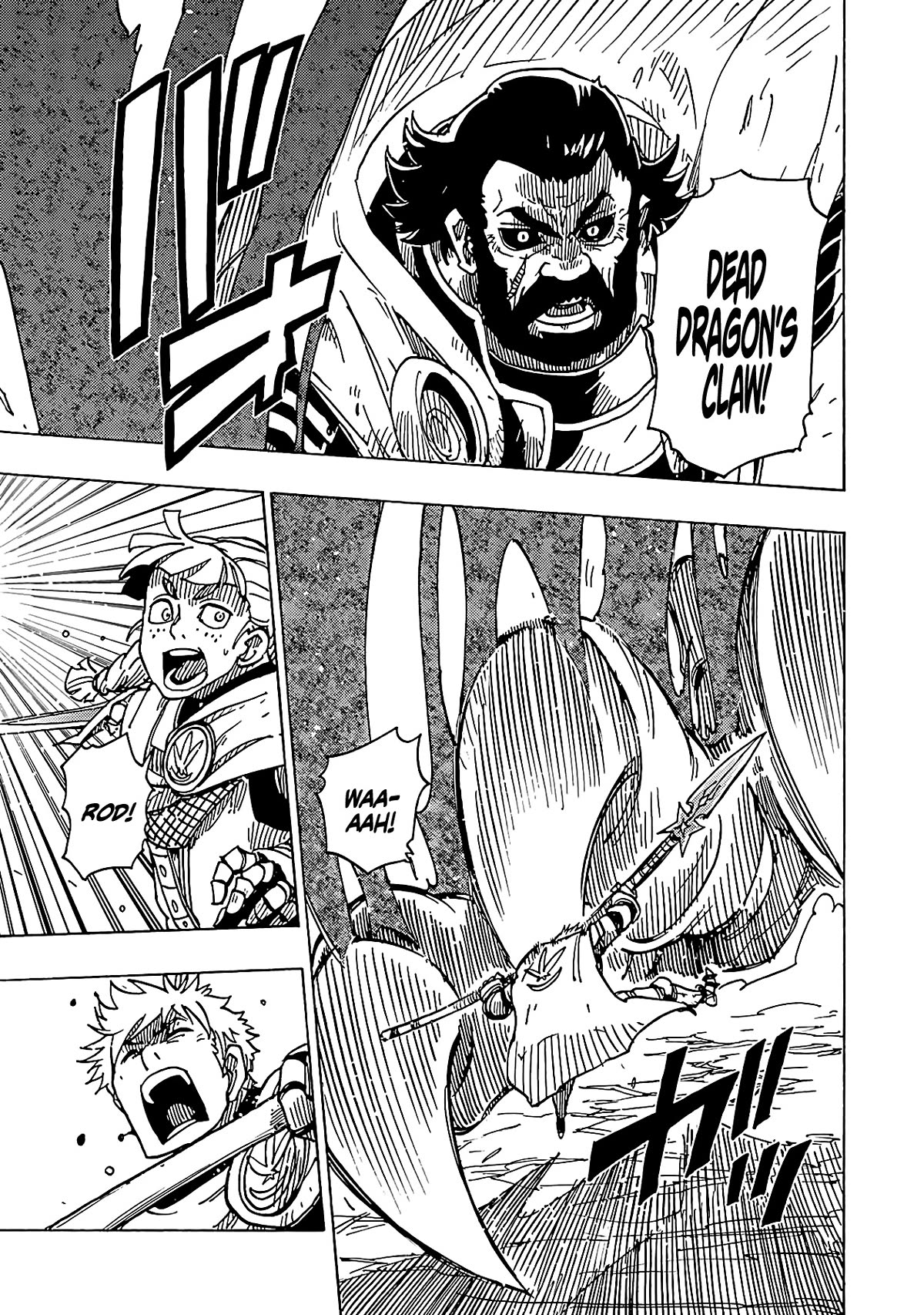 Clevatess - Maju no O to Akago to Kabane no Yusha Chap 15 - Next Chap 16