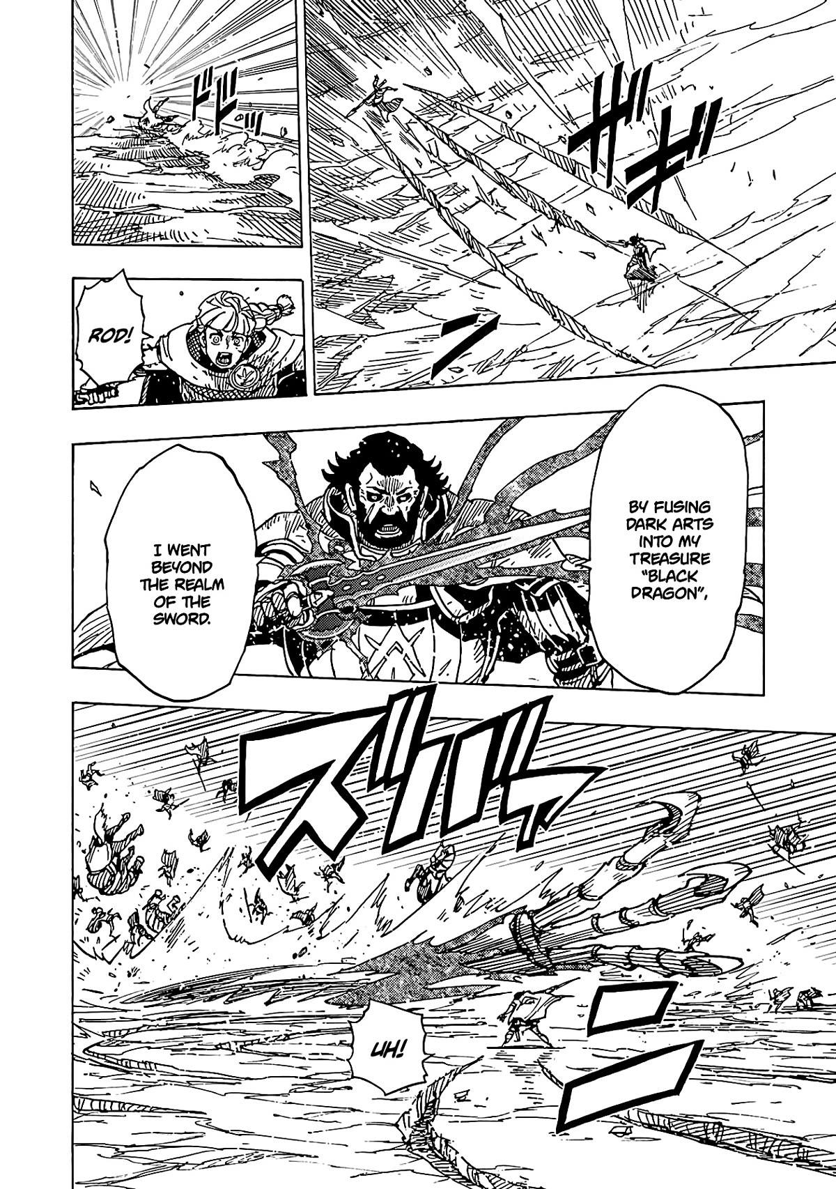 Clevatess - Maju no O to Akago to Kabane no Yusha Chap 15 - Next Chap 16