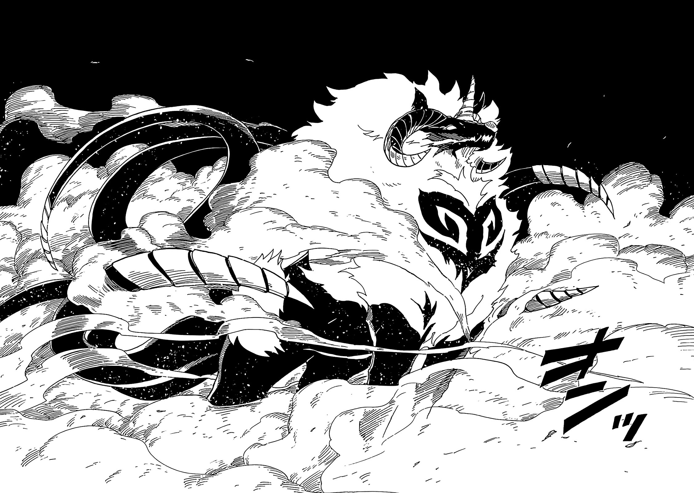 Clevatess - Maju no O to Akago to Kabane no Yusha Chap 15 - Next Chap 16