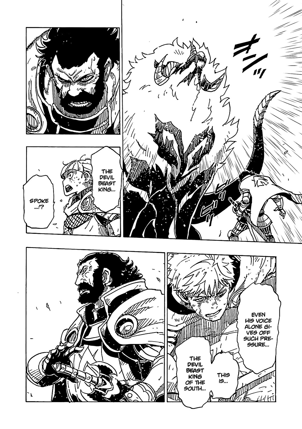 Clevatess - Maju no O to Akago to Kabane no Yusha Chap 15 - Next Chap 16