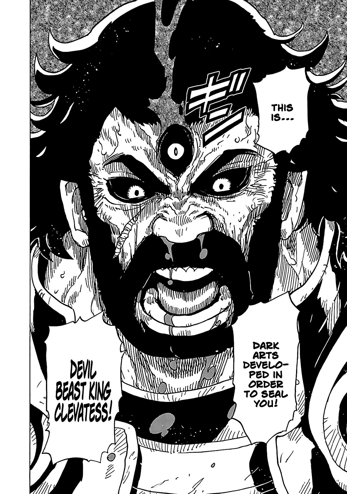 Clevatess - Maju no O to Akago to Kabane no Yusha Chap 15 - Next Chap 16