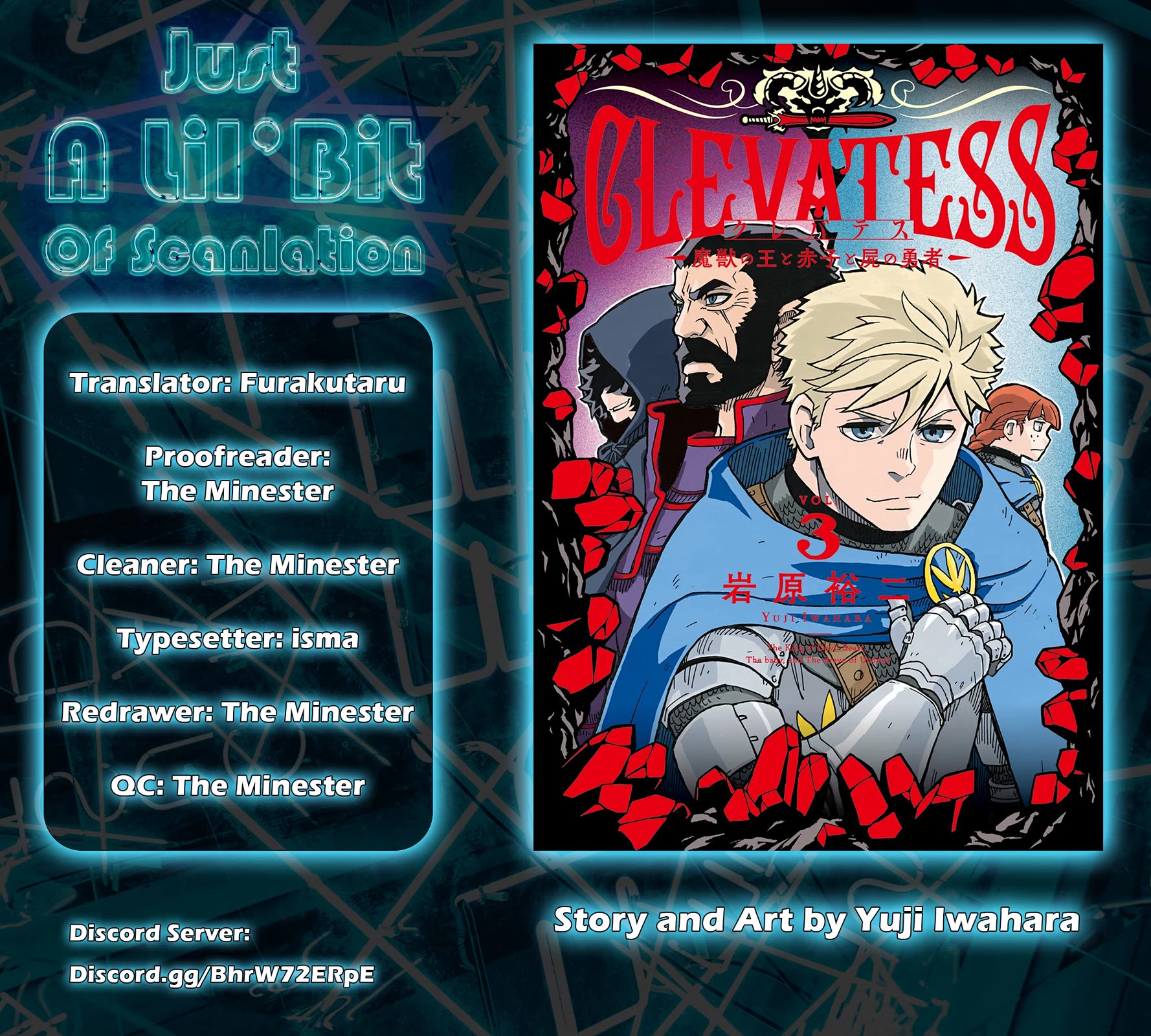 Clevatess - Maju no O to Akago to Kabane no Yusha Chap 15 - Next Chap 16