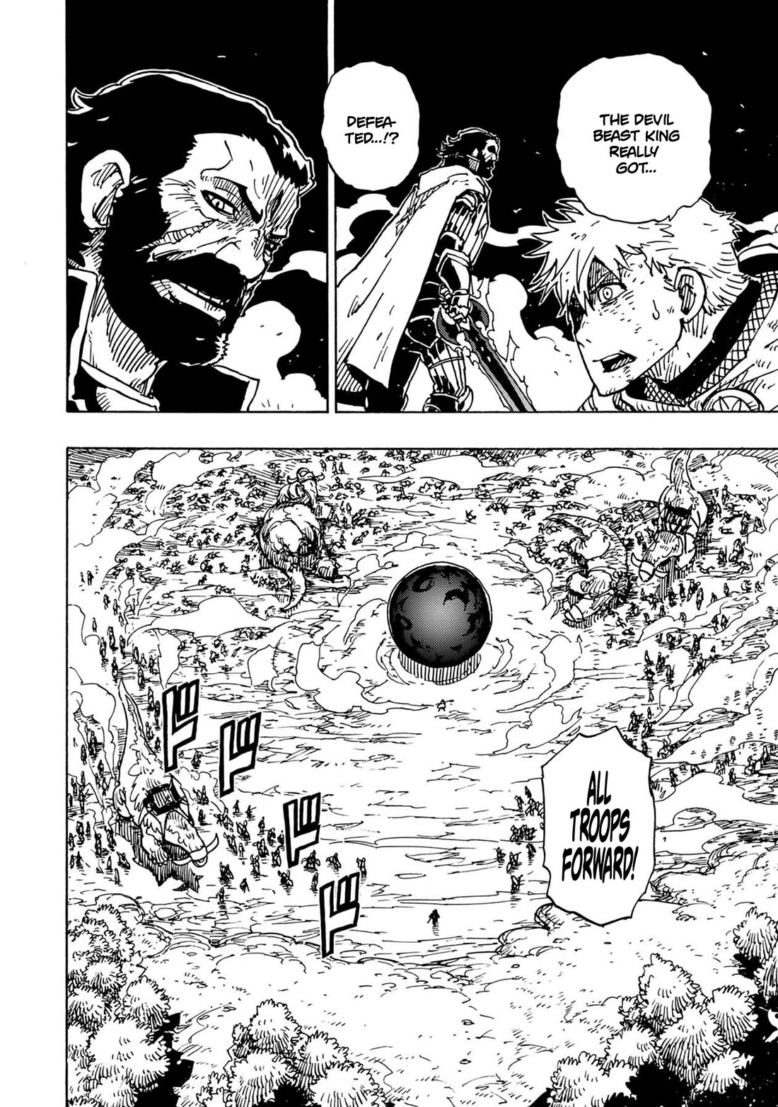 Clevatess - Maju no O to Akago to Kabane no Yusha Chap 16 - Next Chap 17