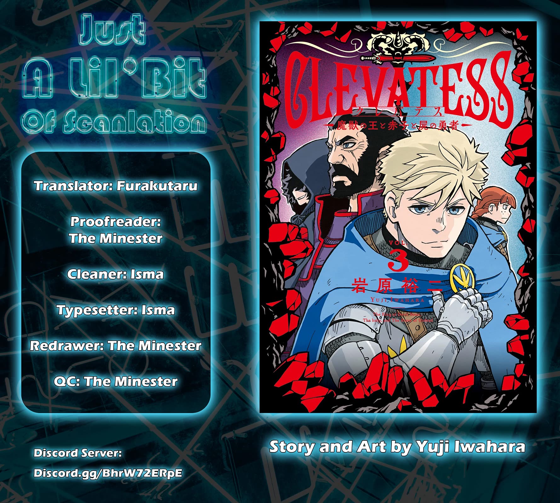 Clevatess - Maju no O to Akago to Kabane no Yusha Chap 16 - Next Chap 17