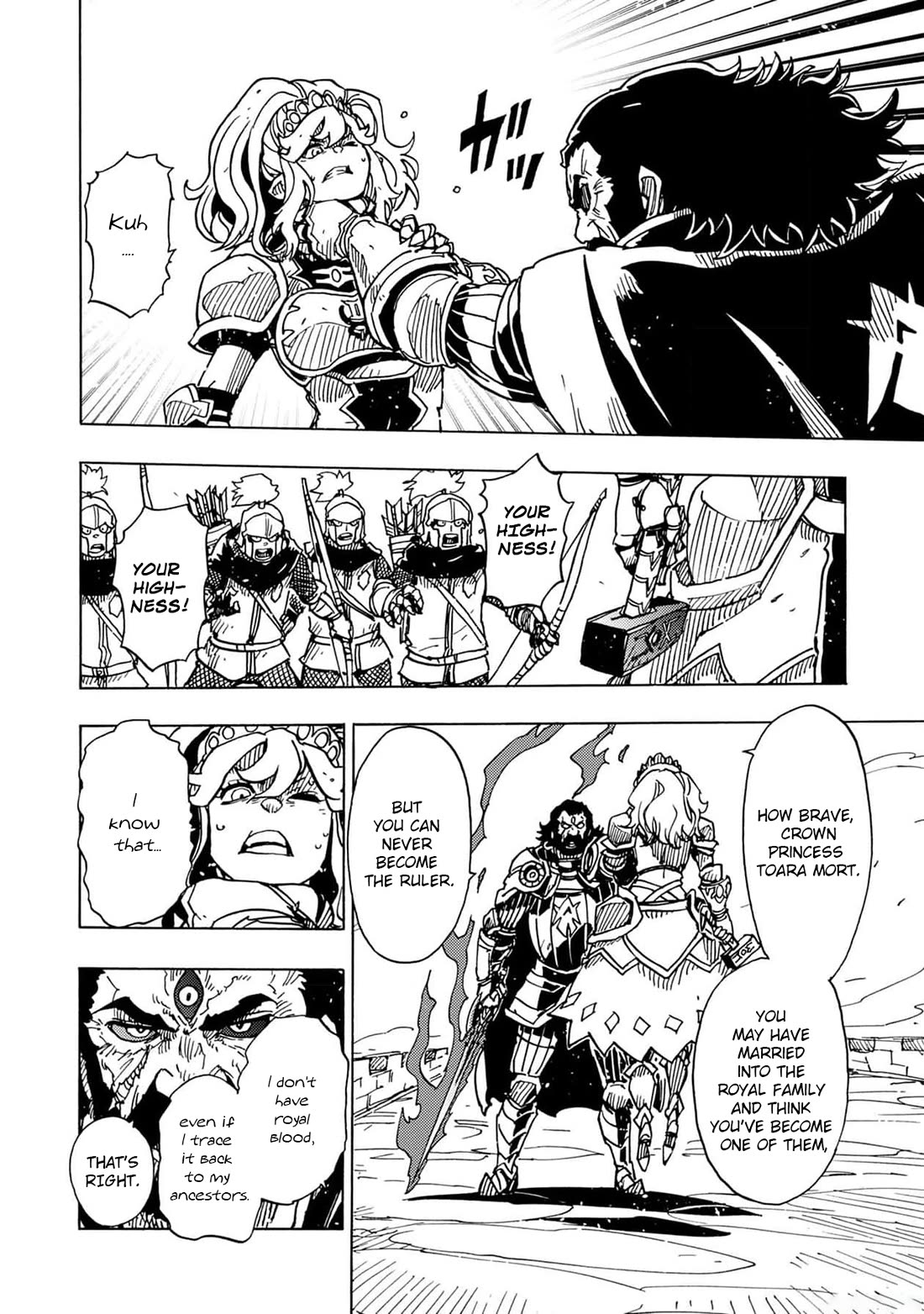 Clevatess - Maju no O to Akago to Kabane no Yusha Chap 19 - Next Chap 20