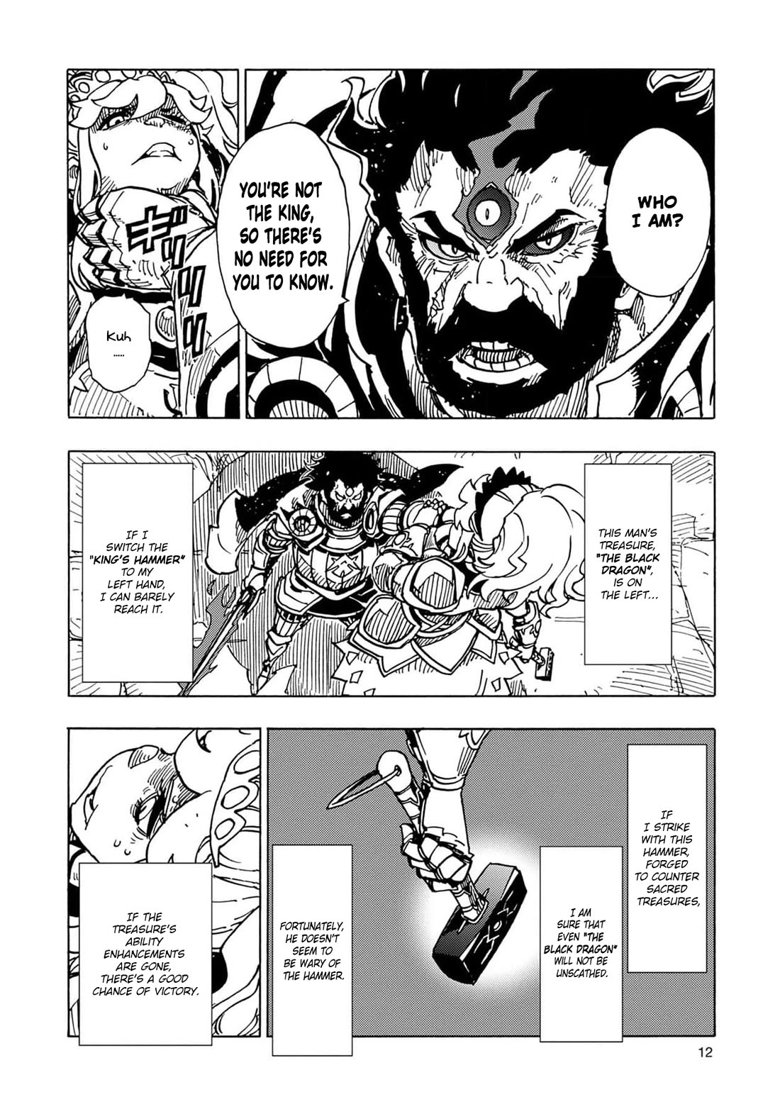Clevatess - Maju no O to Akago to Kabane no Yusha Chap 19 - Next Chap 20