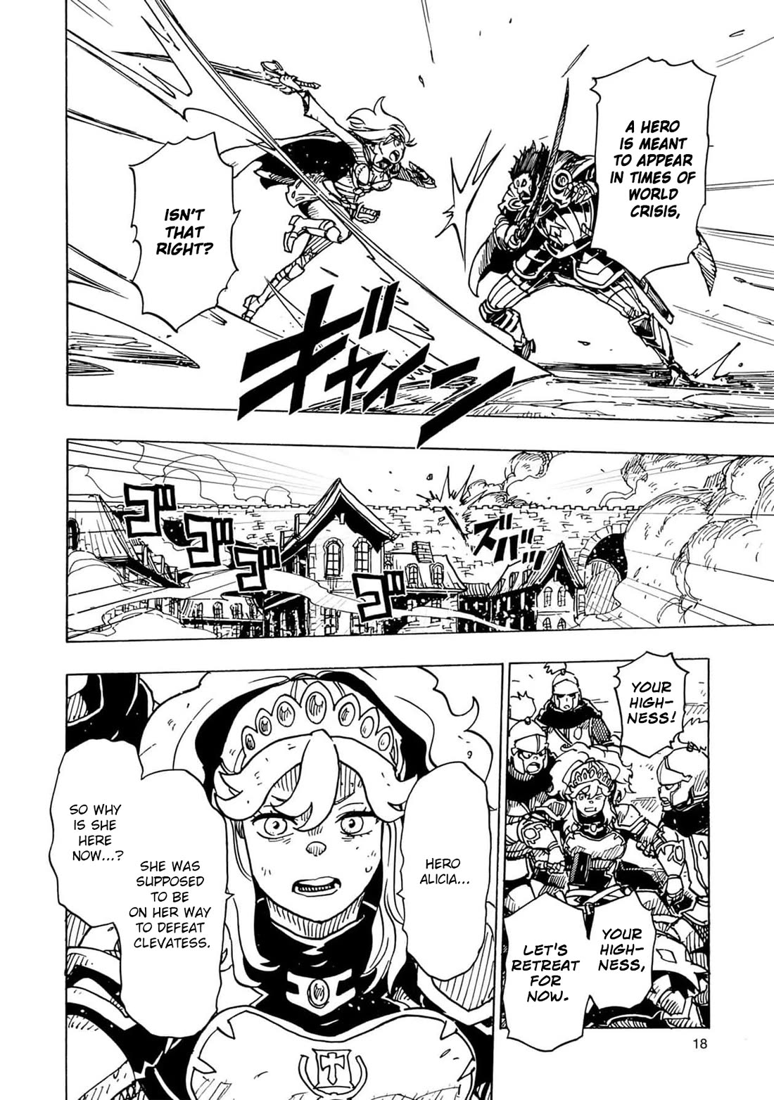Clevatess - Maju no O to Akago to Kabane no Yusha Chap 19 - Next Chap 20
