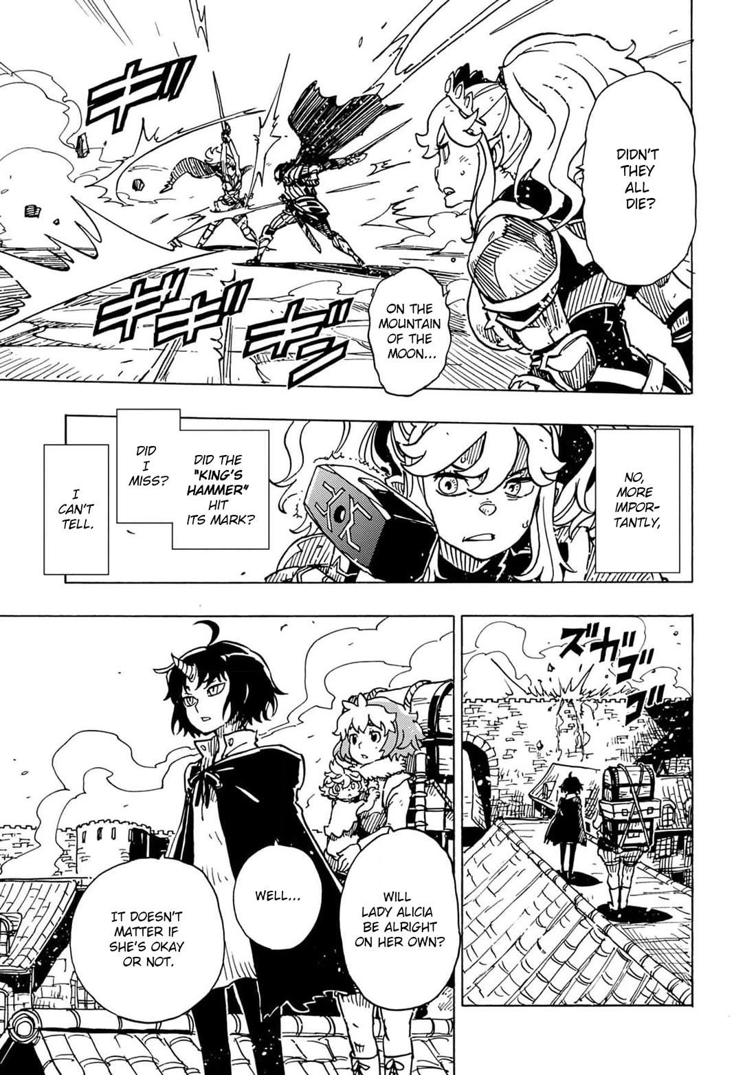 Clevatess - Maju no O to Akago to Kabane no Yusha Chap 19 - Next Chap 20
