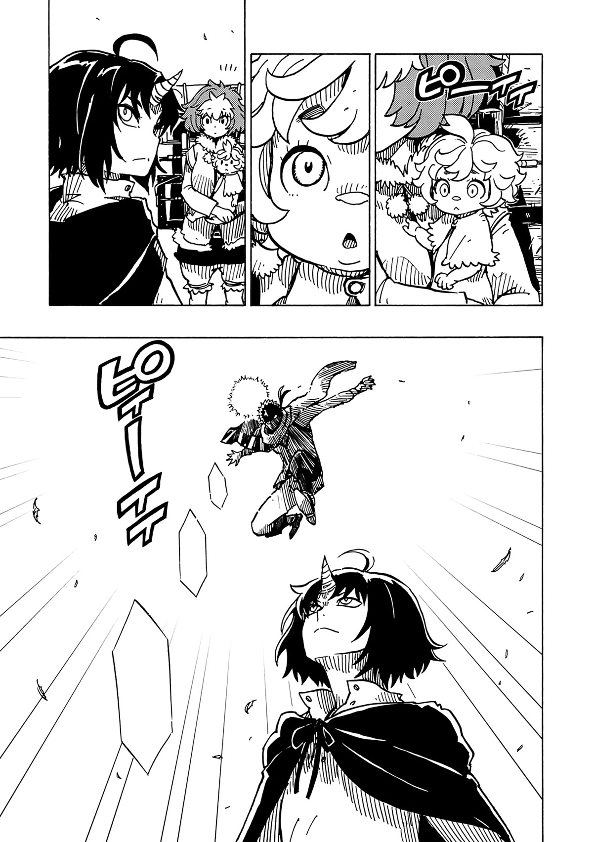 Clevatess - Maju no O to Akago to Kabane no Yusha Chap 10 - Next Chap 11