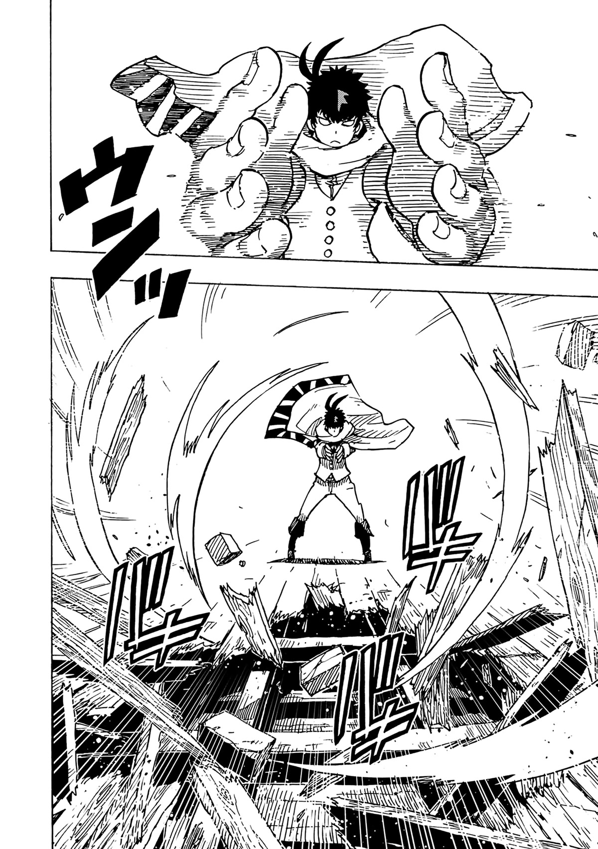Clevatess - Maju no O to Akago to Kabane no Yusha Chap 10 - Next Chap 11
