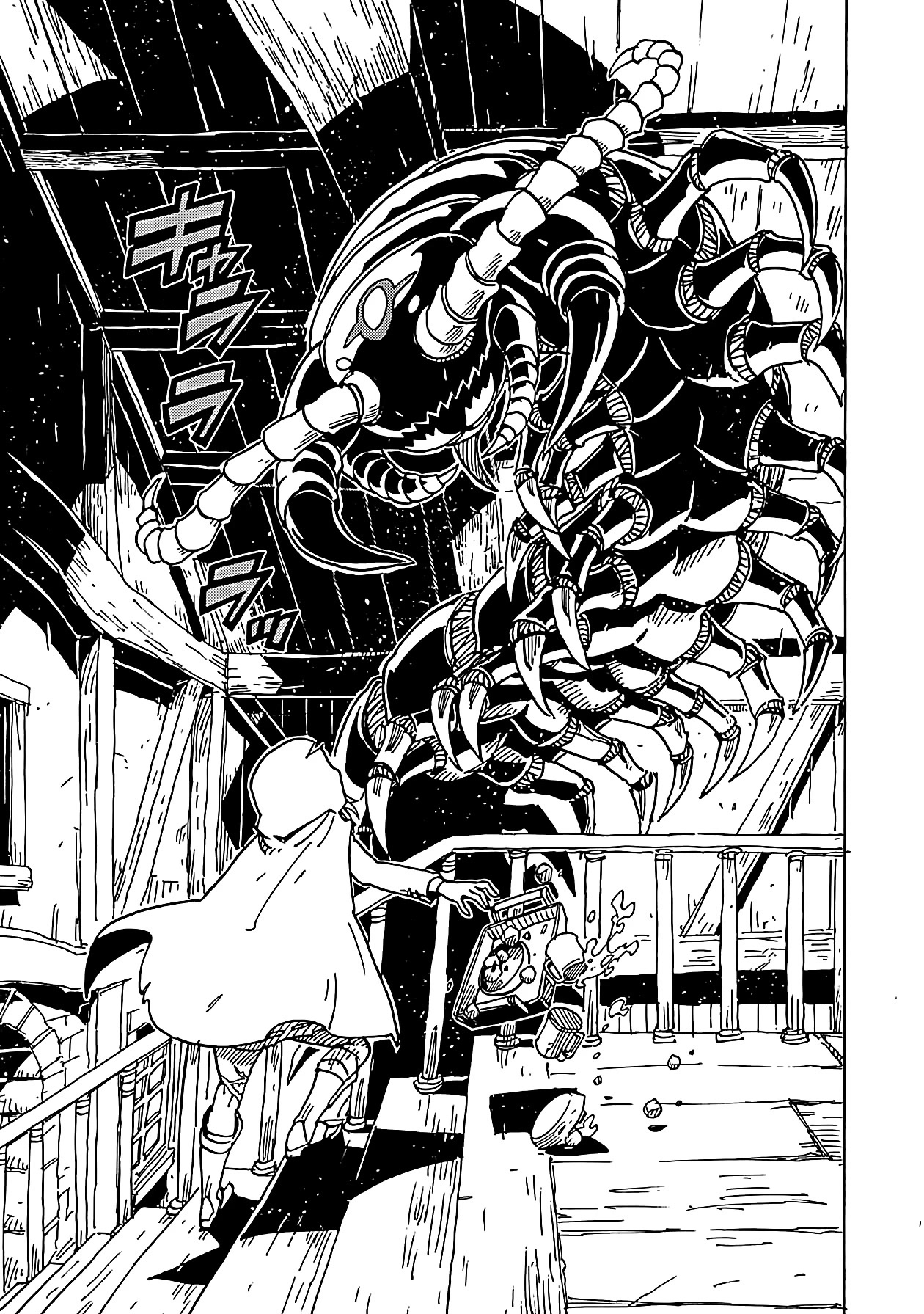Clevatess - Maju no O to Akago to Kabane no Yusha Chap 13 - Next Chap 14