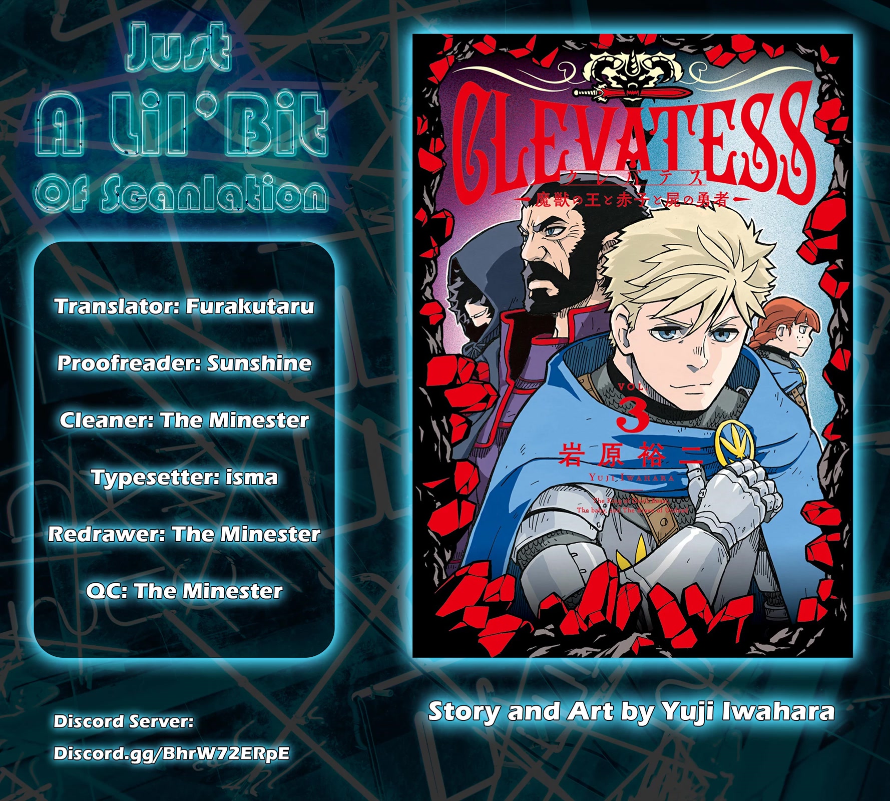 Clevatess - Maju no O to Akago to Kabane no Yusha Chap 13 - Next Chap 14