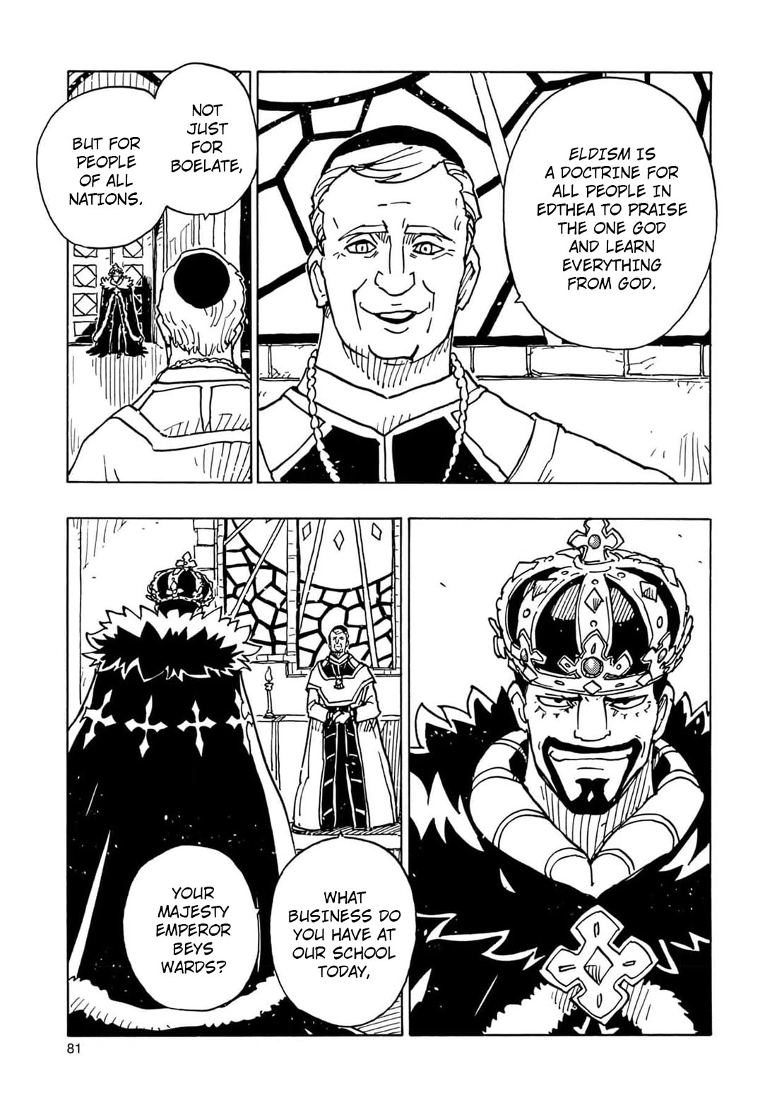 Clevatess - Maju no O to Akago to Kabane no Yusha Chap 27 - Next Chap 28