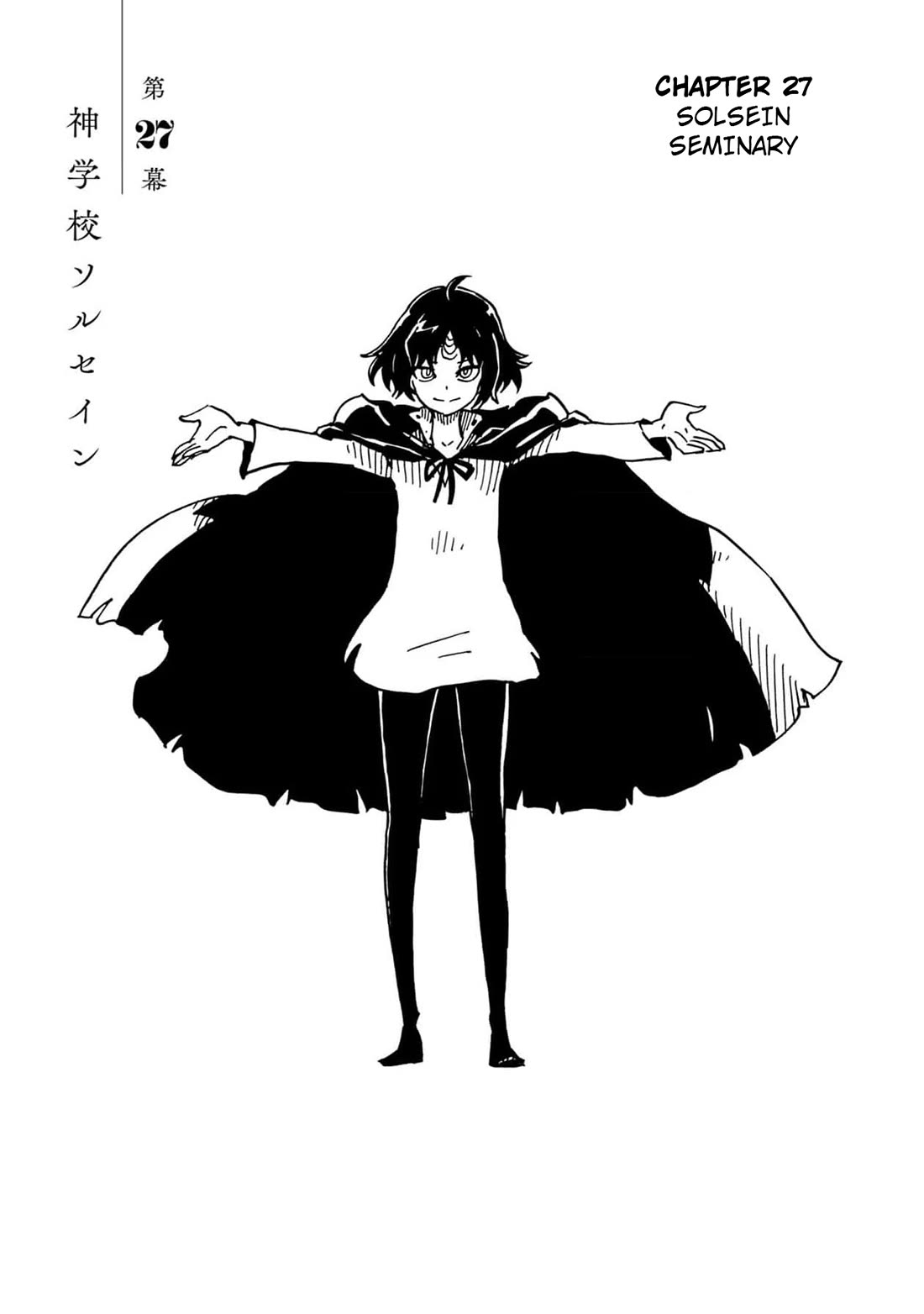 Clevatess - Maju no O to Akago to Kabane no Yusha Chap 27 - Next Chap 28