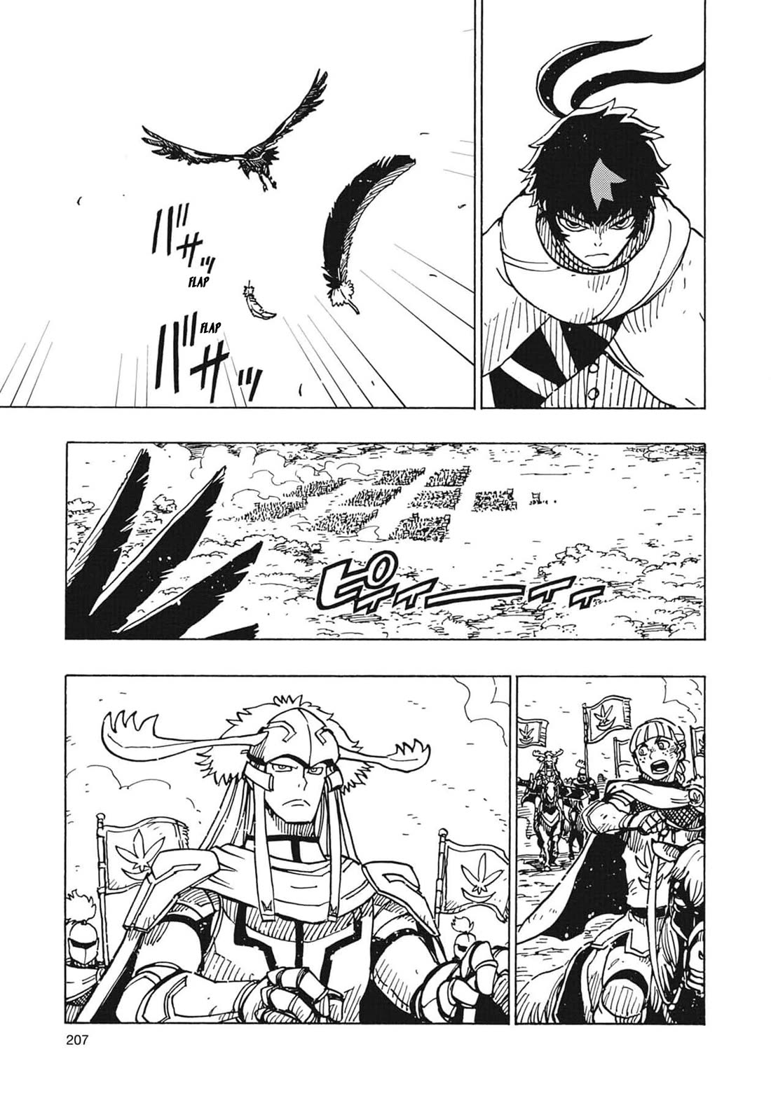 Clevatess - Maju no O to Akago to Kabane no Yusha Chap 24 - Next Chap 25