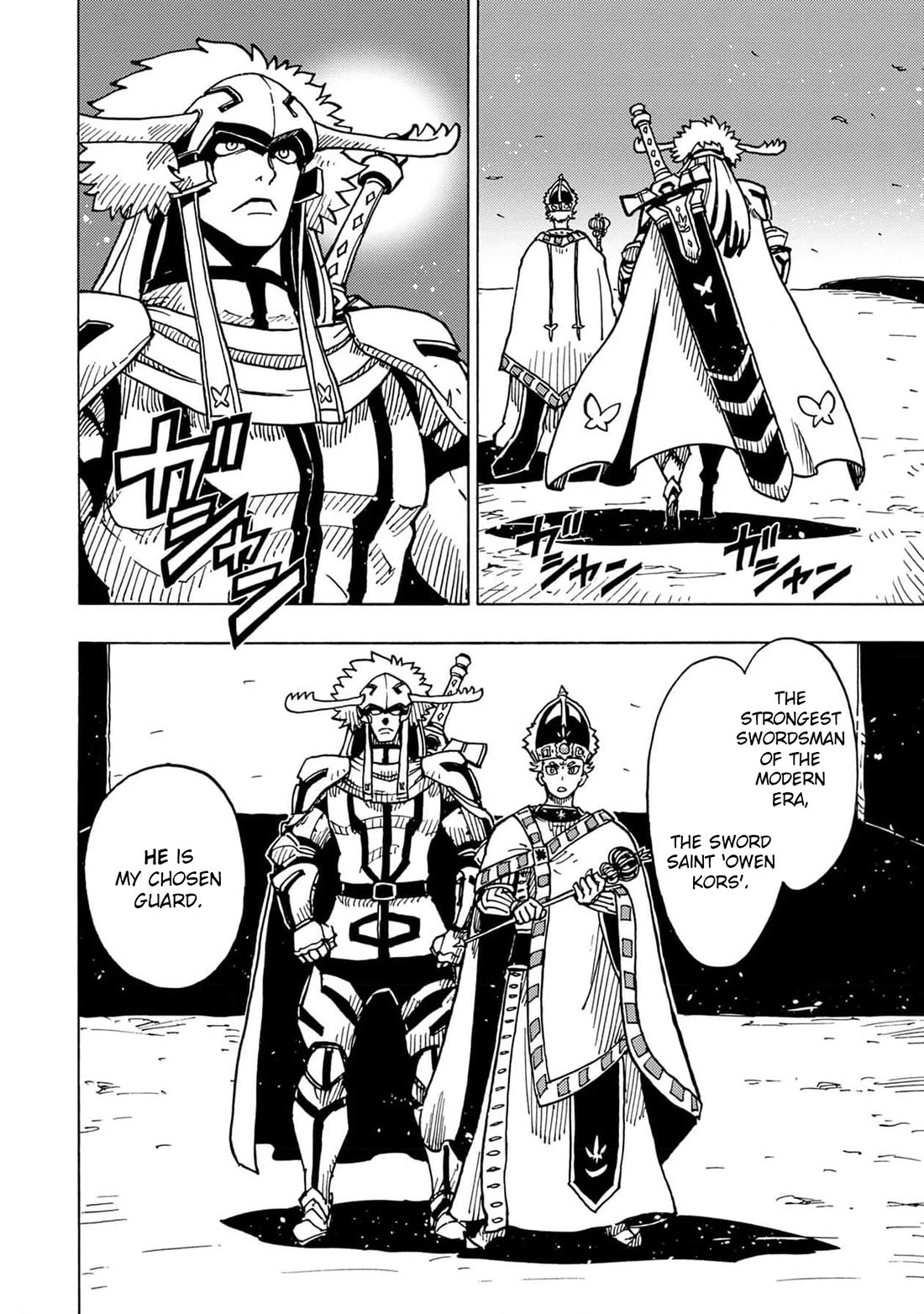 Clevatess - Maju no O to Akago to Kabane no Yusha Chap 25 - Next Chap 26