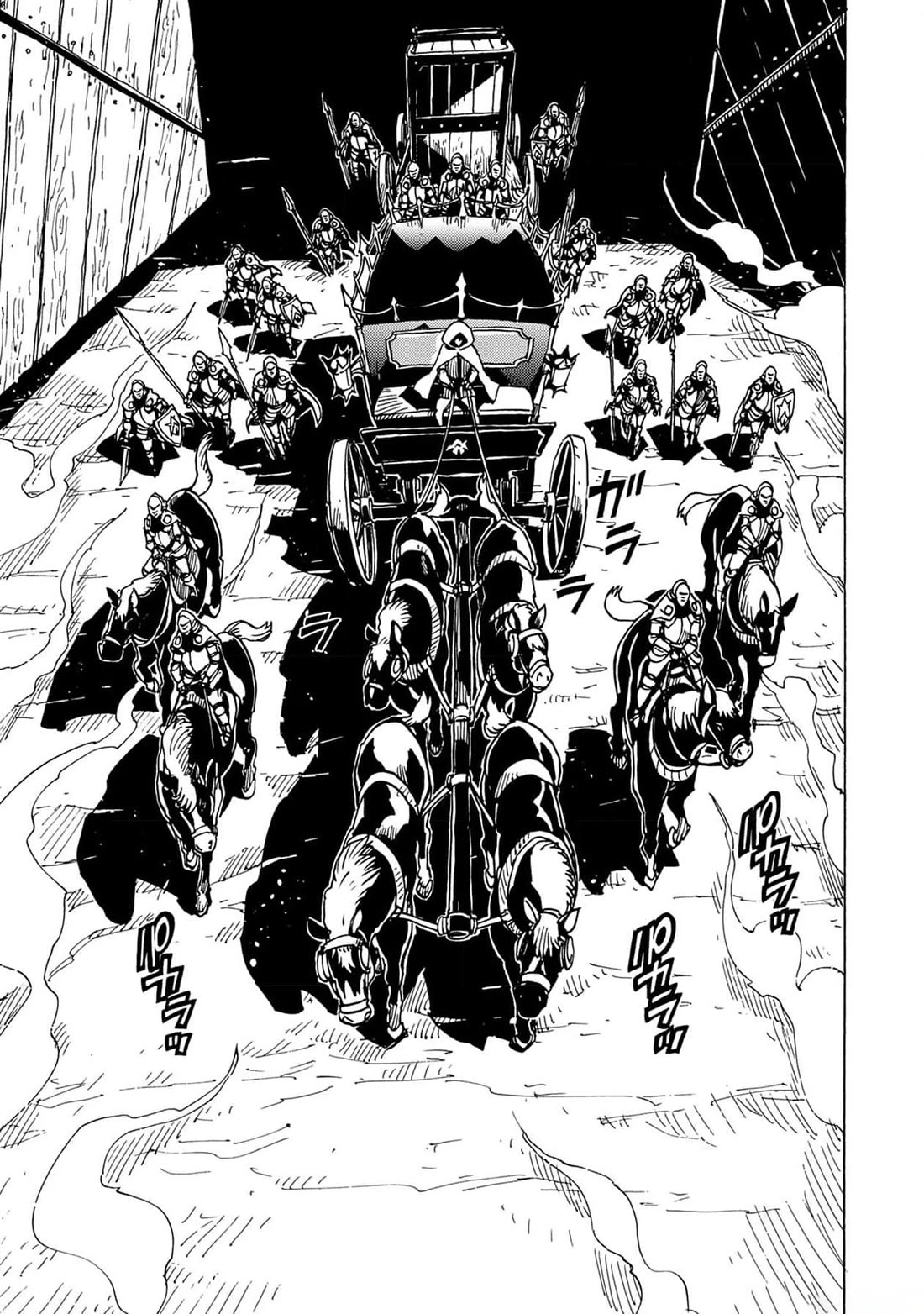 Clevatess - Maju no O to Akago to Kabane no Yusha Chap 25 - Next Chap 26