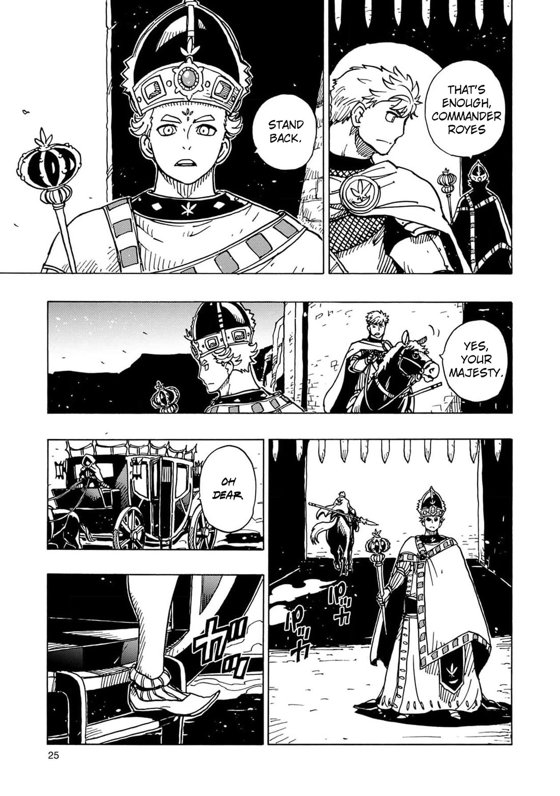 Clevatess - Maju no O to Akago to Kabane no Yusha Chap 25 - Next Chap 26