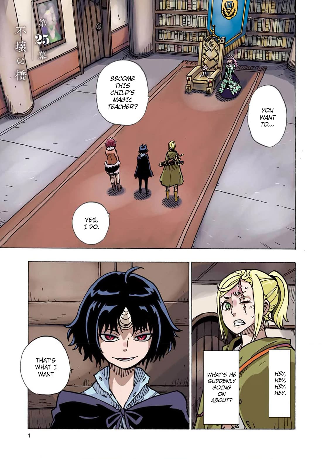 Clevatess - Maju no O to Akago to Kabane no Yusha Chap 25 - Next Chap 26