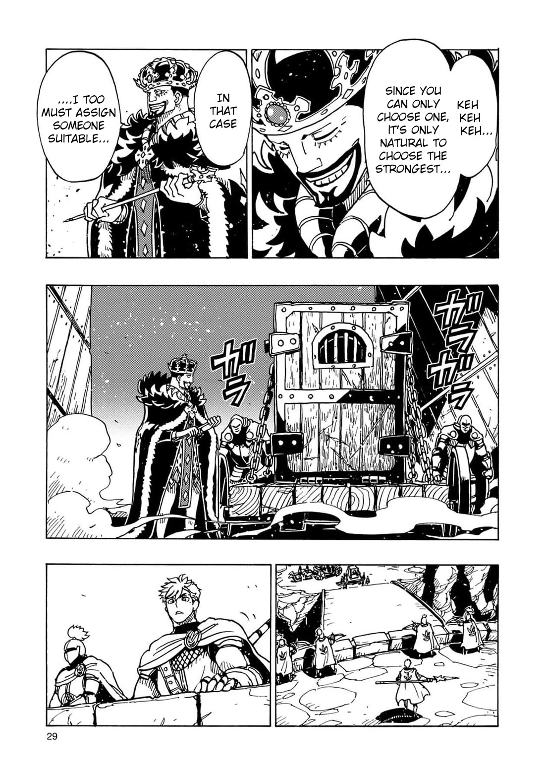 Clevatess - Maju no O to Akago to Kabane no Yusha Chap 25 - Next Chap 26