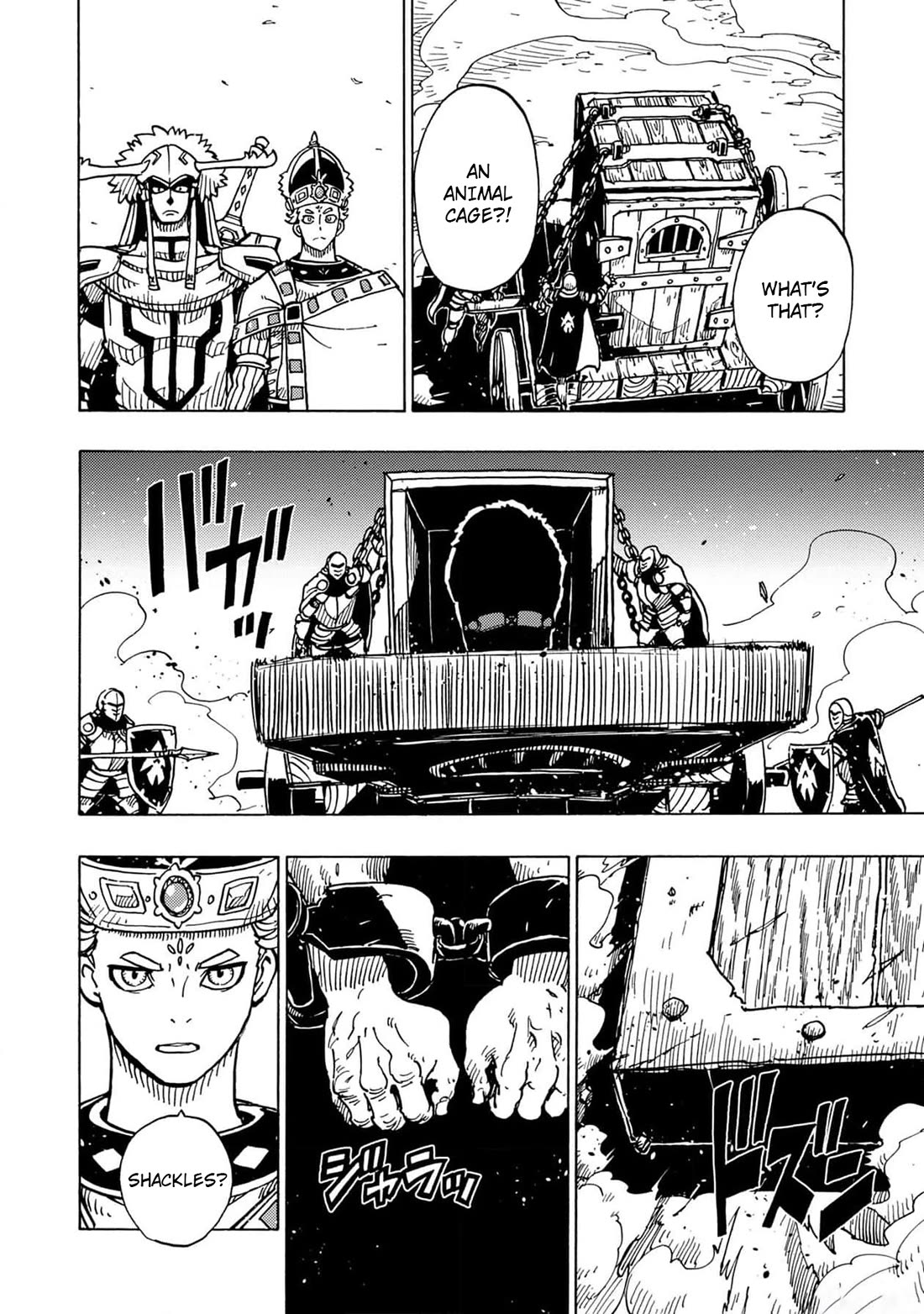 Clevatess - Maju no O to Akago to Kabane no Yusha Chap 25 - Next Chap 26