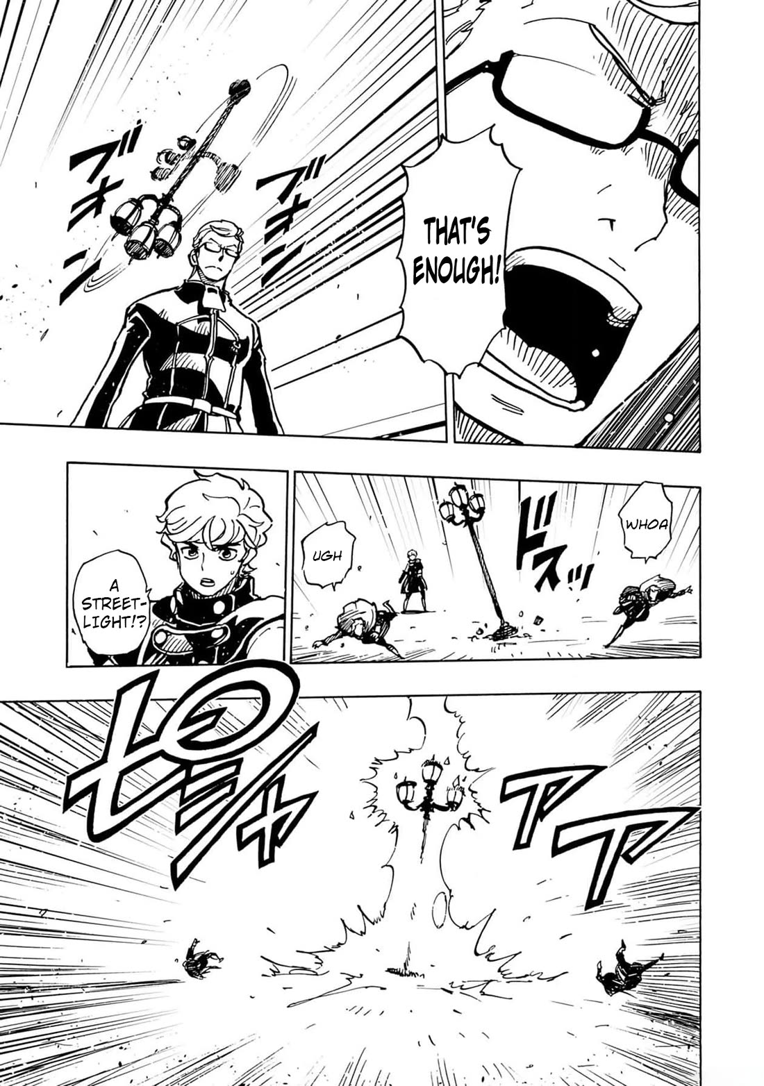 Clevatess - Maju no O to Akago to Kabane no Yusha Chap 28 - Next Chap 29