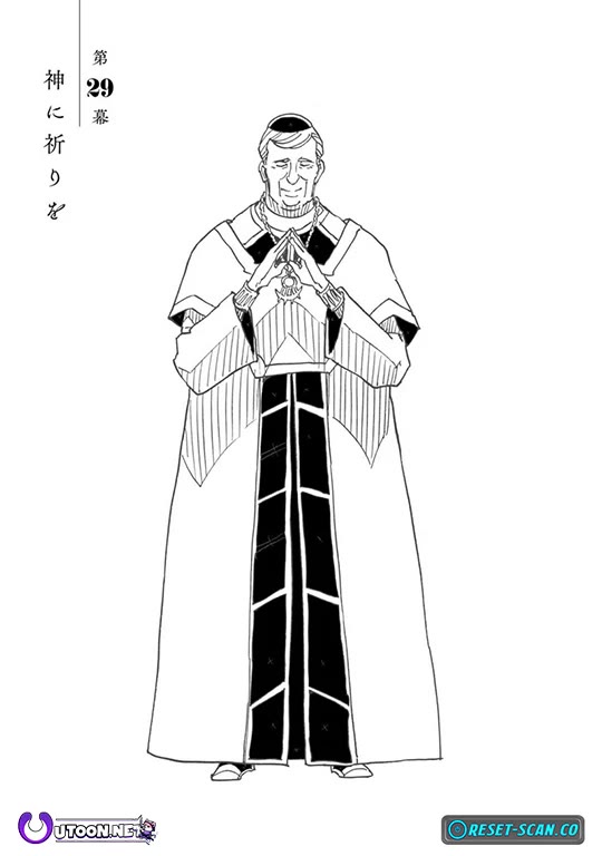 Clevatess - Maju no O to Akago to Kabane no Yusha Chap 29 - Next Chap 30