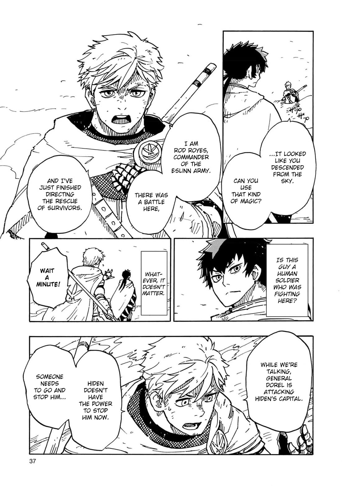 Clevatess - Maju no O to Akago to Kabane no Yusha Chap 20 - Next Chap 21
