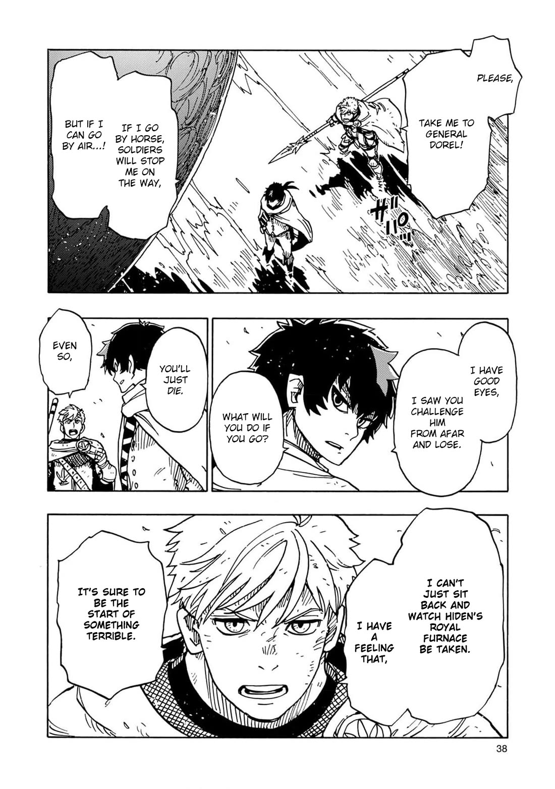 Clevatess - Maju no O to Akago to Kabane no Yusha Chap 20 - Next Chap 21