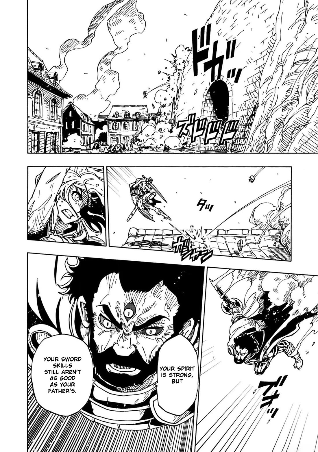 Clevatess - Maju no O to Akago to Kabane no Yusha Chap 20 - Next Chap 21