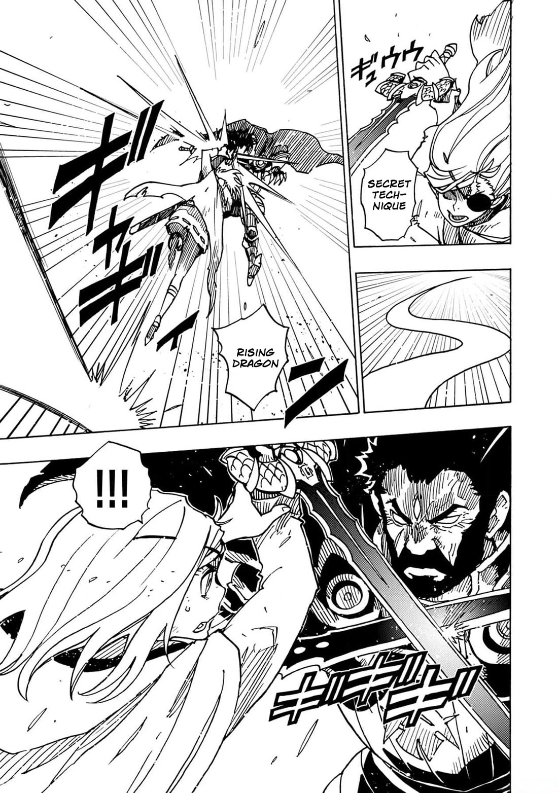 Clevatess - Maju no O to Akago to Kabane no Yusha Chap 20 - Next Chap 21