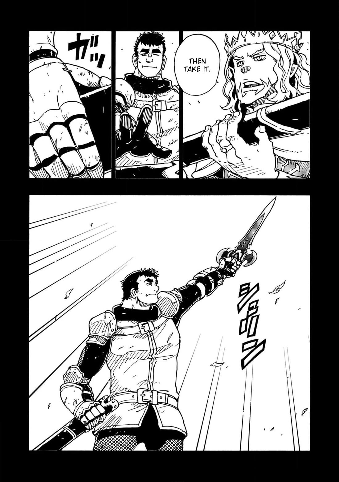 Clevatess - Maju no O to Akago to Kabane no Yusha Chap 21 - Next Chap 22