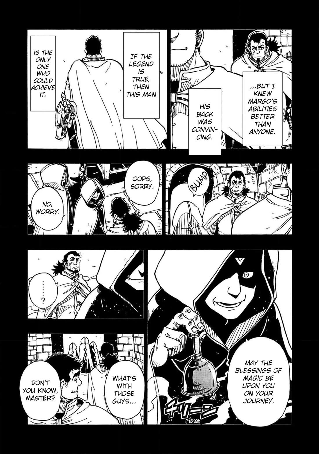 Clevatess - Maju no O to Akago to Kabane no Yusha Chap 21 - Next Chap 22