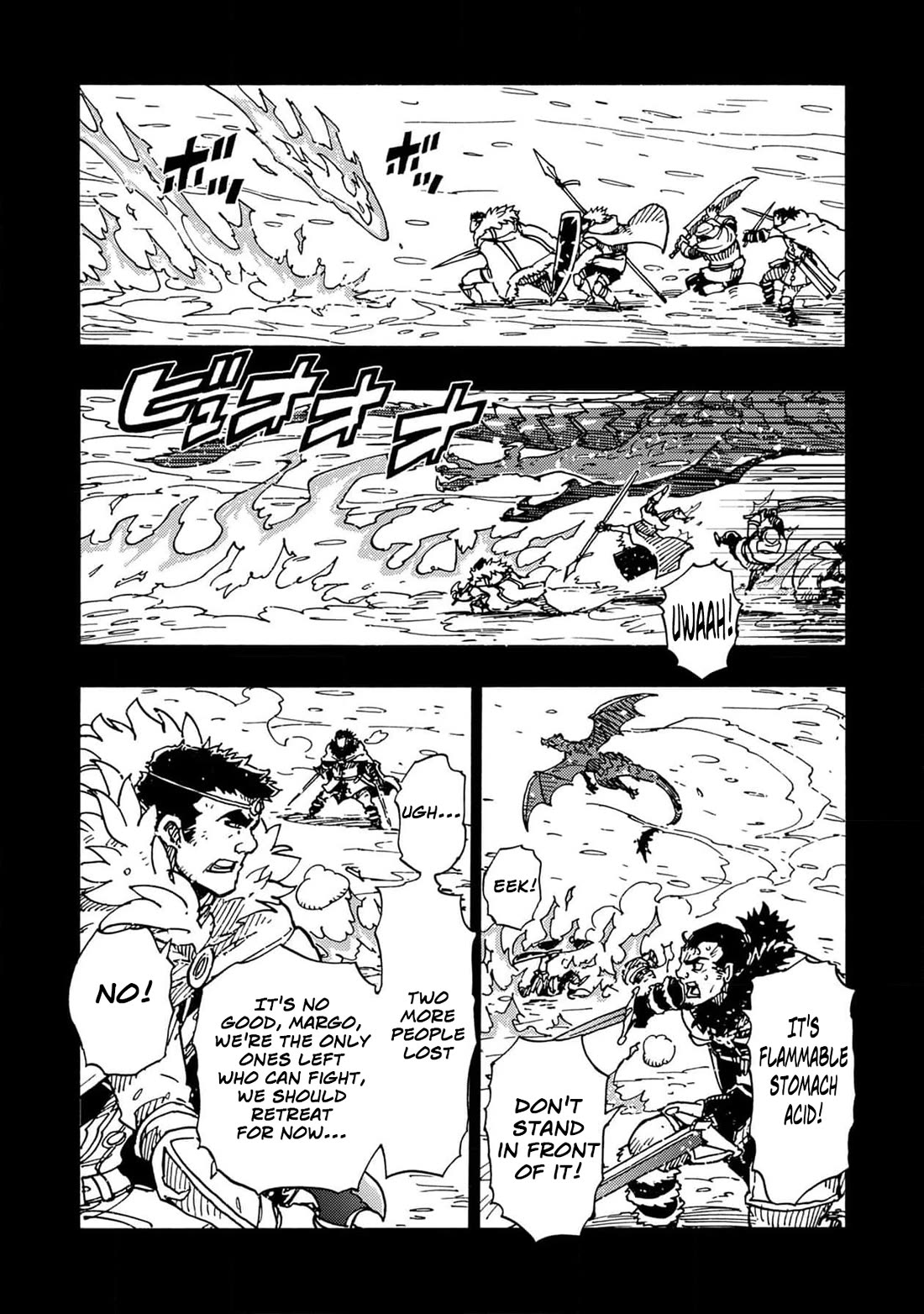 Clevatess - Maju no O to Akago to Kabane no Yusha Chap 21 - Next Chap 22