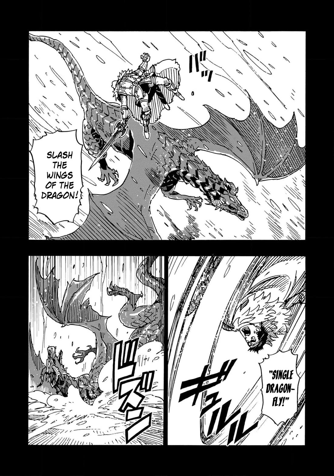 Clevatess - Maju no O to Akago to Kabane no Yusha Chap 21 - Next Chap 22